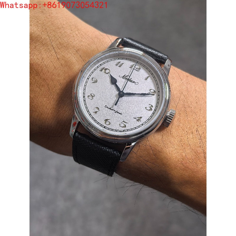Jewelry For Watches - The Great Qin Empire Natural Fritillary