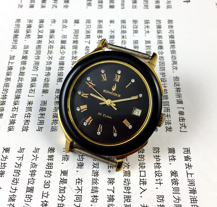 [Guangguang Shop] Liaoning Wat - đánh giá và giá Jewelry For Watches