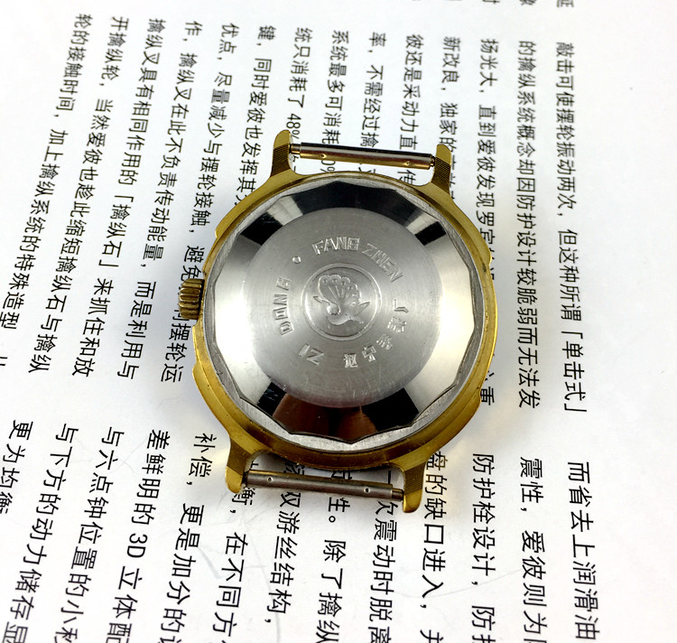 [Guangguang Shop] Liaoning Wat - đánh giá và giá Jewelry For Watches