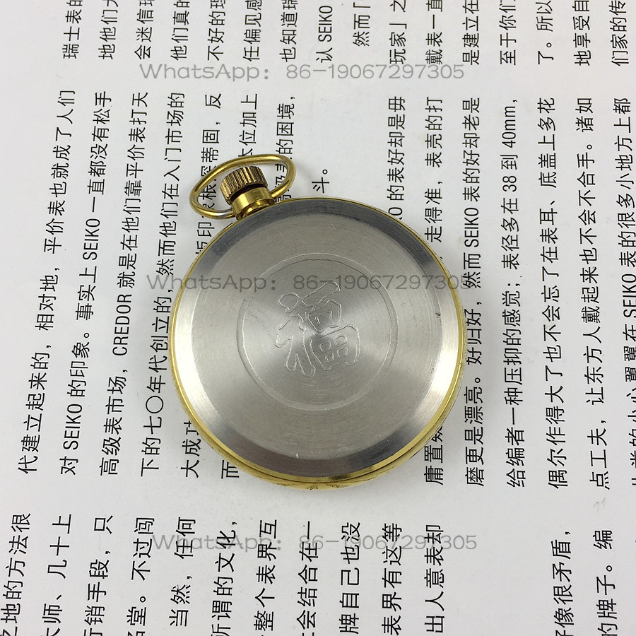 Liaoning Watch Factory, Peacoc - đánh giá và giá Jewelry For Watches